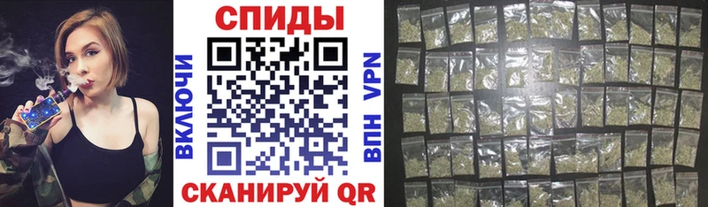 БУТИРАТ GHB  Павловский Посад 