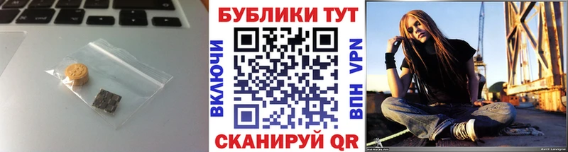 продажа наркотиков  Павловский Посад  ЭКСТАЗИ бентли 