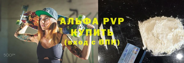 мет Лабытнанги
