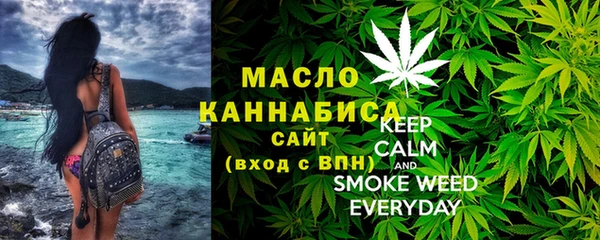 меф Ладушкин