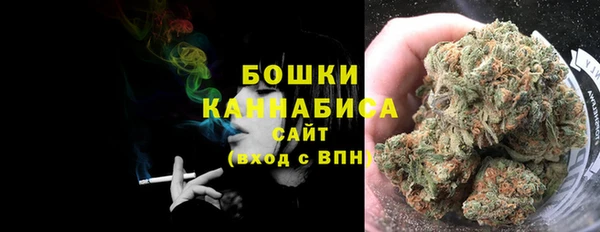 каннабис Яранск