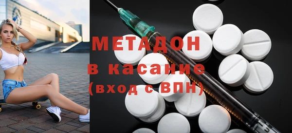 сатива Лагань