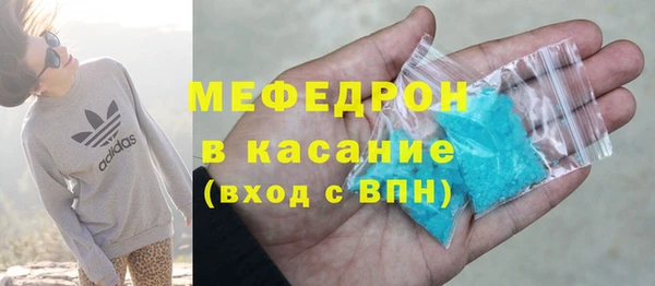 сатива Лагань