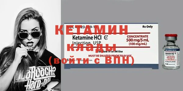 мет Лабытнанги