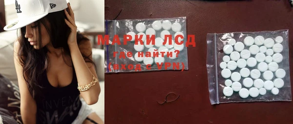 COCAINE Лихославль