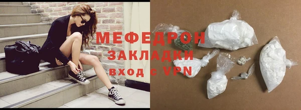 сатива Лагань