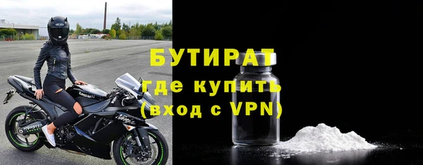 мет Лабытнанги