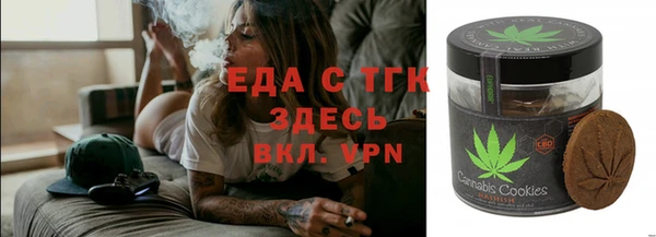 меф Ладушкин