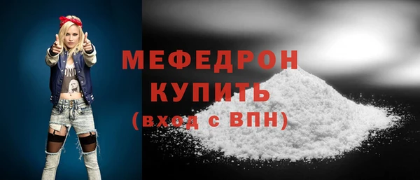 сатива Лагань
