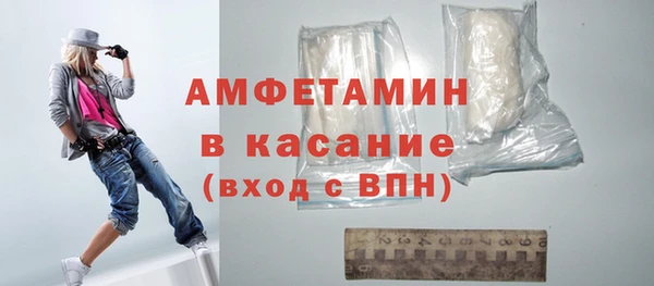 мет Лабытнанги