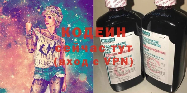 меф Ладушкин