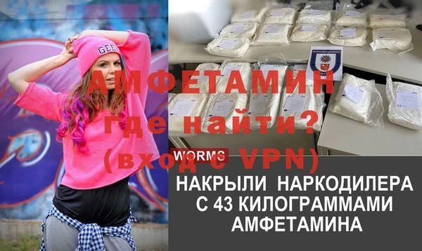 меф Ладушкин