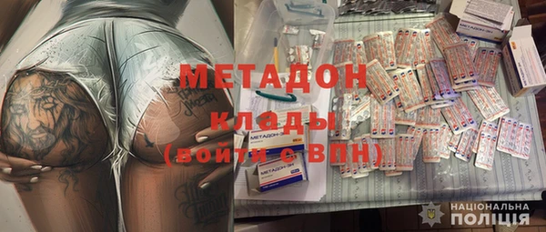 кокаин перу Лиски