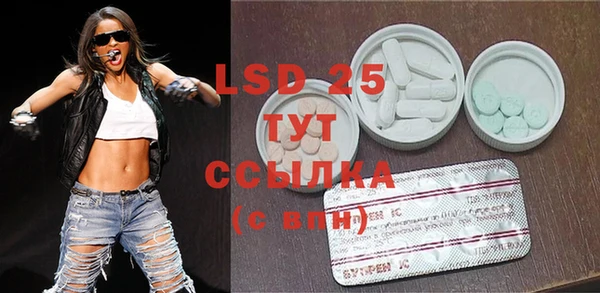 прущая мука Липки