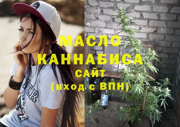 ALPHA PVP Янаул