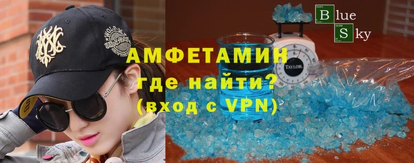 мет Лабытнанги