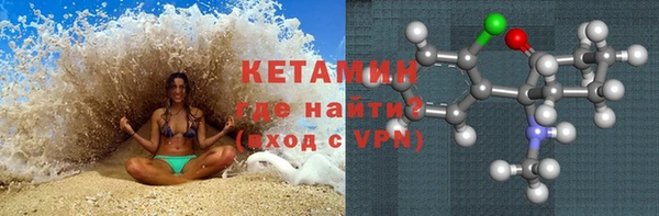 меф Ладушкин