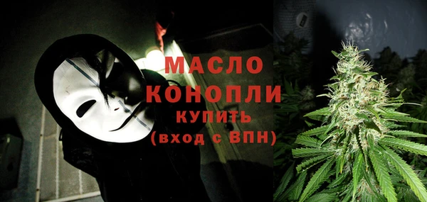 меф Ладушкин