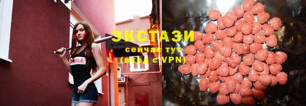 сатива Лагань