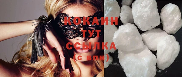 прущая мука Липки