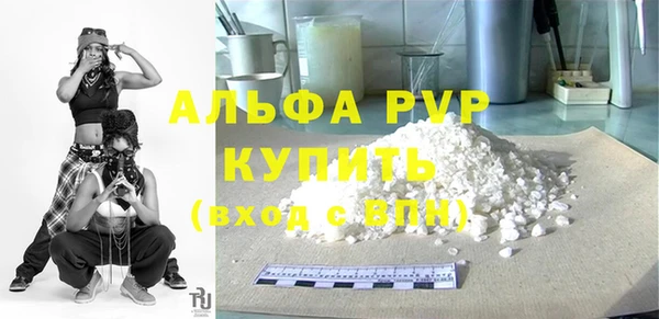 меф Ладушкин