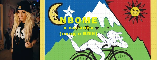 амф Бабаево