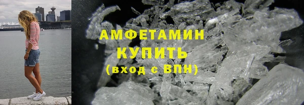 сатива Лагань
