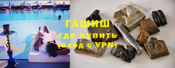 мет Лабытнанги