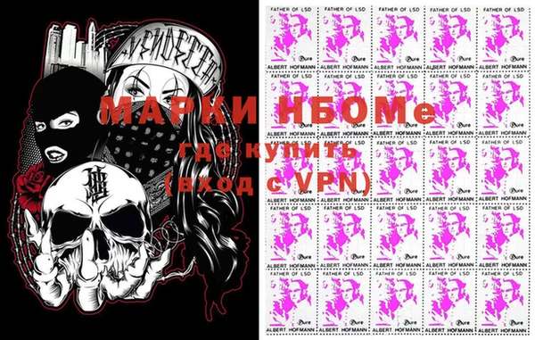 COCAINE Лихославль