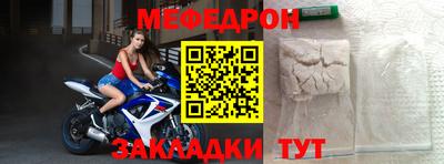 марихуана Нягань