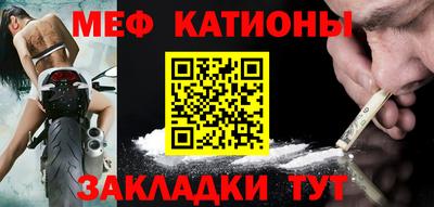 ECSTASY Янаул