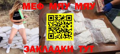 дурь Ярославль