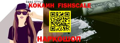 марихуана Нягань