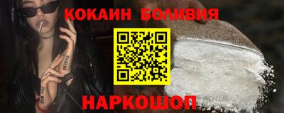 меф Обнинск