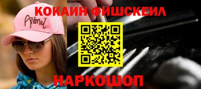 дмт Обь