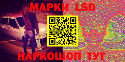 меф Обнинск