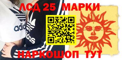 прущая мука Ярцево