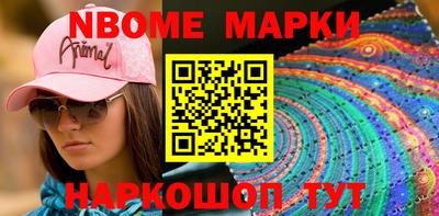 марихуана Нягань