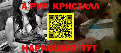 дмт Обь
