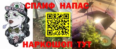 марихуана Нягань