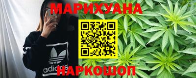 меф Обнинск