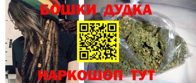 дмт Обь
