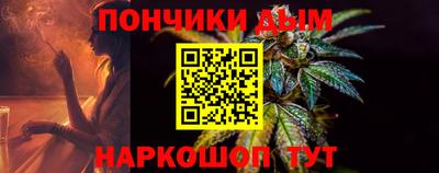 меф Обнинск