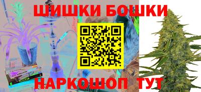 дмт Обь