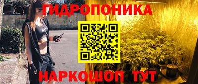 марихуана Нягань