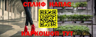 марихуана Нягань