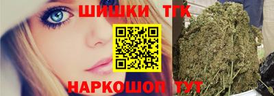 меф Обнинск
