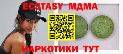 дмт Обь