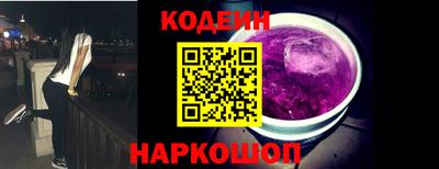 дмт Обь