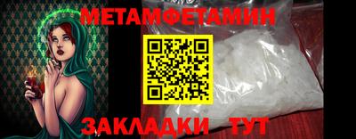 марихуана Нягань
